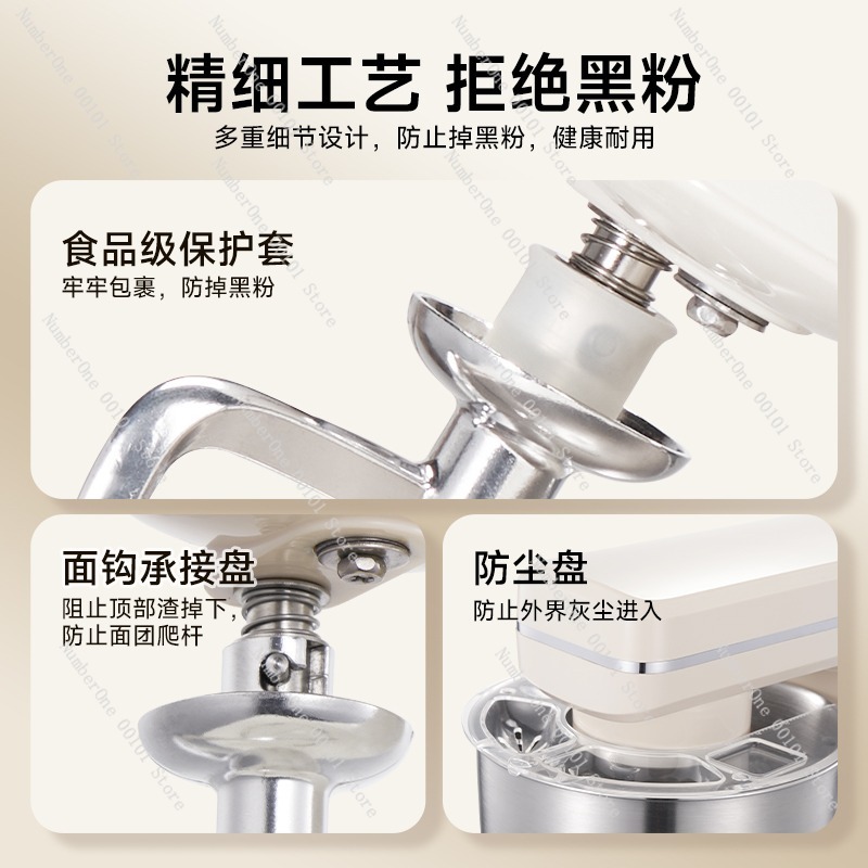 Mixer Adonan Standar Baru 2026 - Stand Mixer Bowl ulasan dan harga