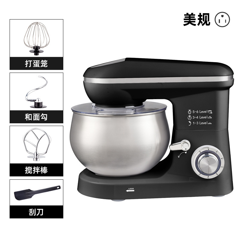 Mixer Stand Blender 5L Mesin C - Stand Mixer Bowl ulasan dan harga