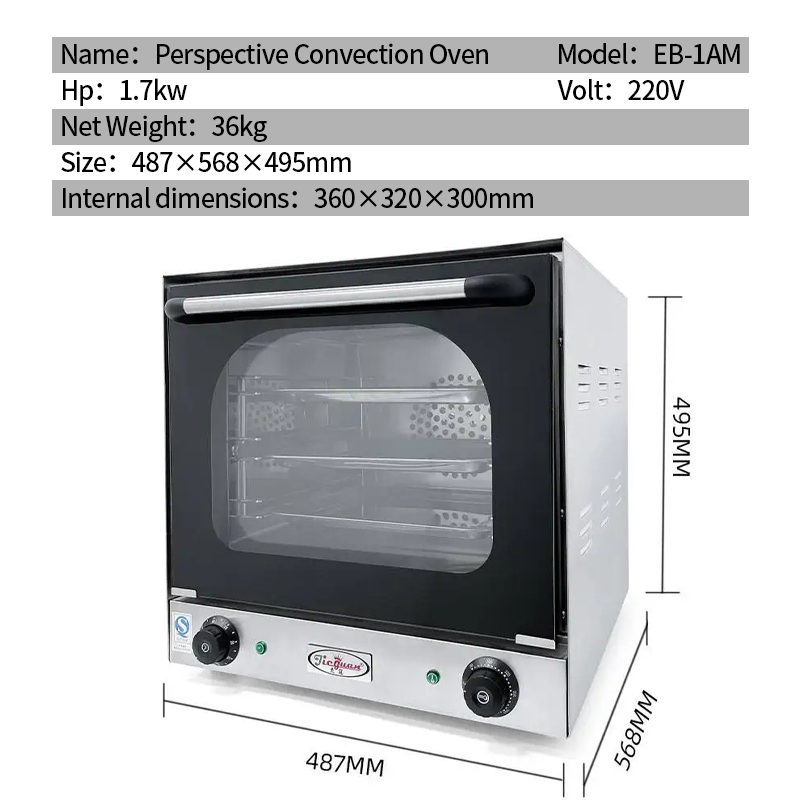 Peralatan Katering Dapur Oven  - Kitchen Equipment For Baking ulasan dan harga